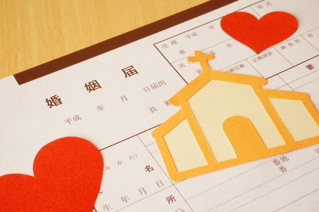 婚姻届仏滅