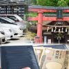 納車時のお祓いの費用はどのくらいでいつやるもの？自分でも出来る？